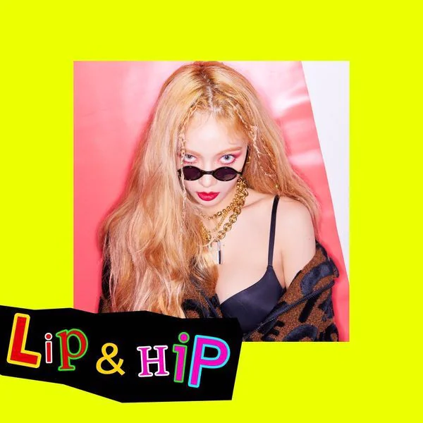 挑戰「禁播」極限？泫雅新歌 MV Lip＆Hip 「屁蛋、脫內褲、露深溝」衛生紙預備！