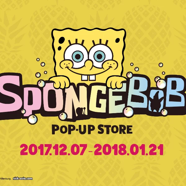新想原創．亞洲首家 美式工業風 海綿寶寶POP-UP STORE快閃店 海綿寶寶親臨現場擔任一日店長 傳授獨門待客之道，與粉絲互動零距離