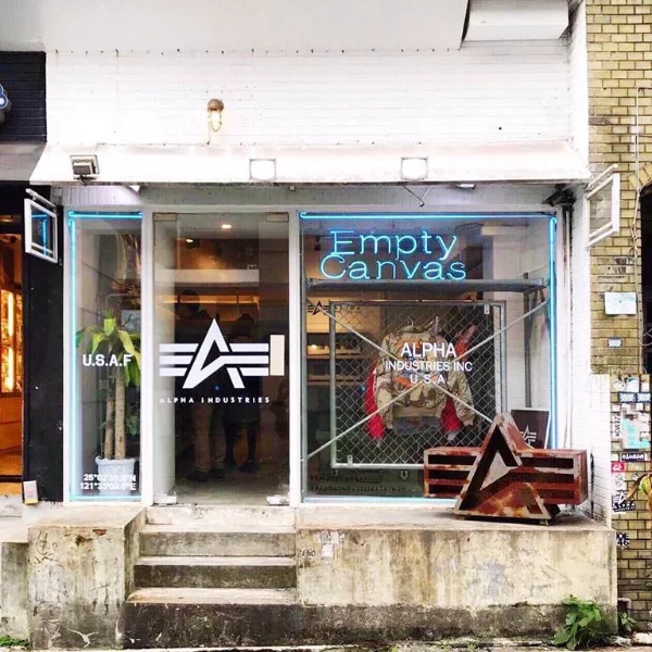 最潮的飛行軍事基地？！ Alpha Industries 首家專賣店熱鬧開幕　空襲全台！