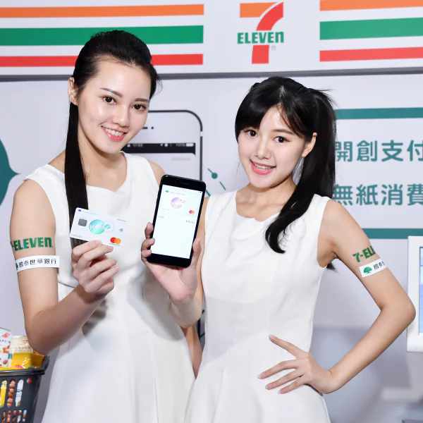 7-11 可以刷卡了！國泰世華獨家進駐 使用指定國際行動支付回饋率高達 20%！