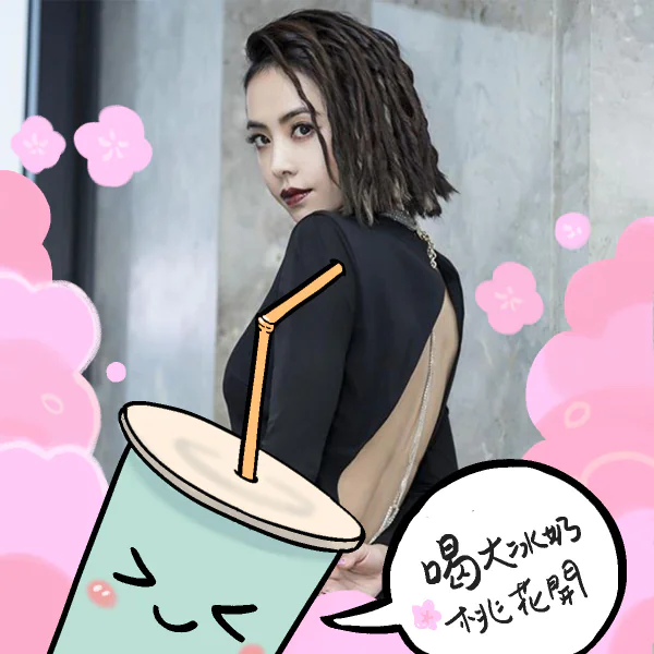 蔡依林都拜倒「翰阿姨」の算命功力！盤點阿翰笑噴眾人的時刻＋你還沒看過的翰式梗圖！
