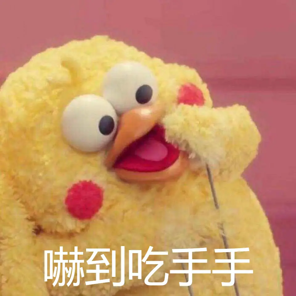 〔2017去死〕是誰擊敗吳亦凡、黑人問號？2017 年 10 大「沒用過也聽過」 Google 熱搜流行語出爐！
