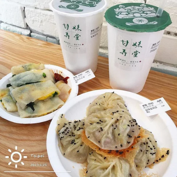 美式早餐靠邊站！文青飯團、時尚燒餅 熱搜全台好吃又好拍的「超時尚」中式早餐