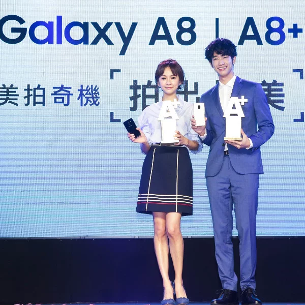Galaxy A8 (2018) | A8+ (2018) 美拍奇機 拍出最美 承襲旗艦級科技 擁抱Galaxy生態圈 高效便利實用性再升級