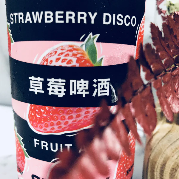 迎接草莓季！SUNMAI 金色三麥推出季節限定「草莓啤酒」每一口都是戀愛般的酸甜滋味！