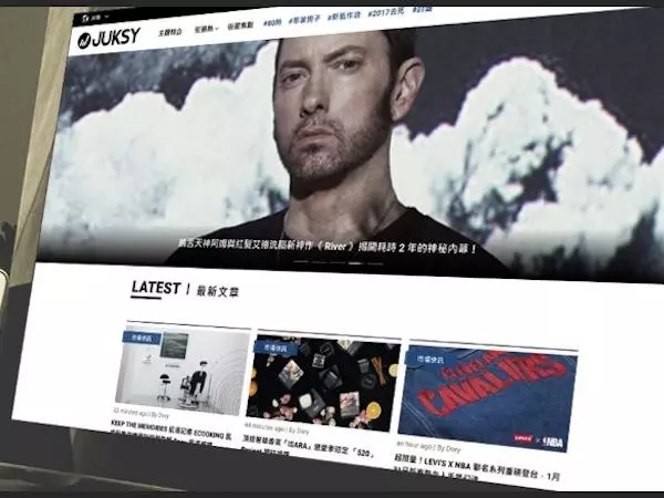 JUKSY 黃金廣告版位導流與投放