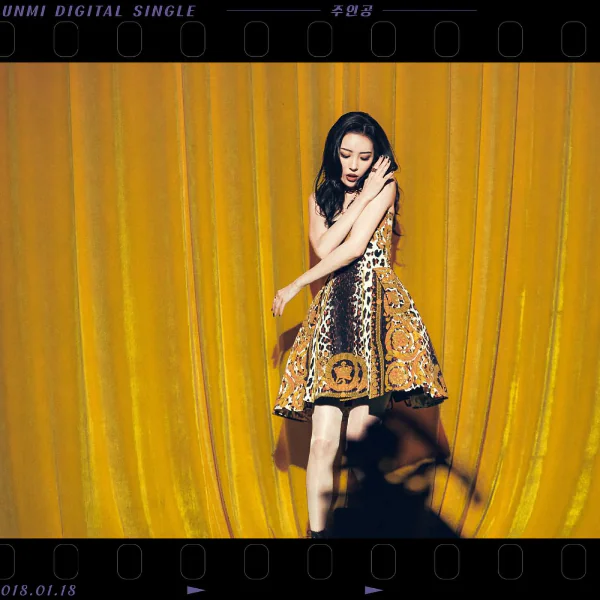 前 Wonder girls 單飛團員宣美發新曲，被質疑抄襲兩首比一比