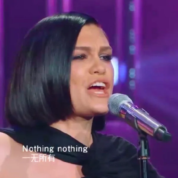 英國歌手 Jessie J 湖南衛視《歌手2018》再展神技，讓全場都聽傻了...