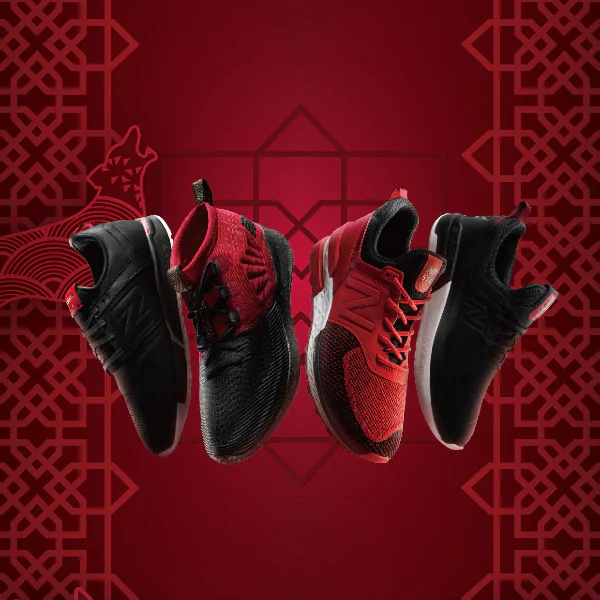 New Balance 狗年來勢洶洶 玩轉經典，打造全新自我 送你「花甲」電影票 再抽波士頓暢遊八天五夜