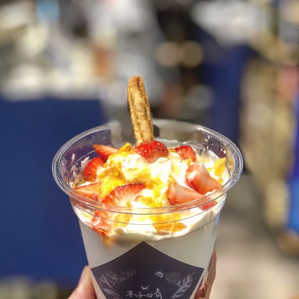 #POPSPOTS in Taipei：帶給人幸福的滋味，「草莓牛奶珍珠」進駐信義區開設快閃店！