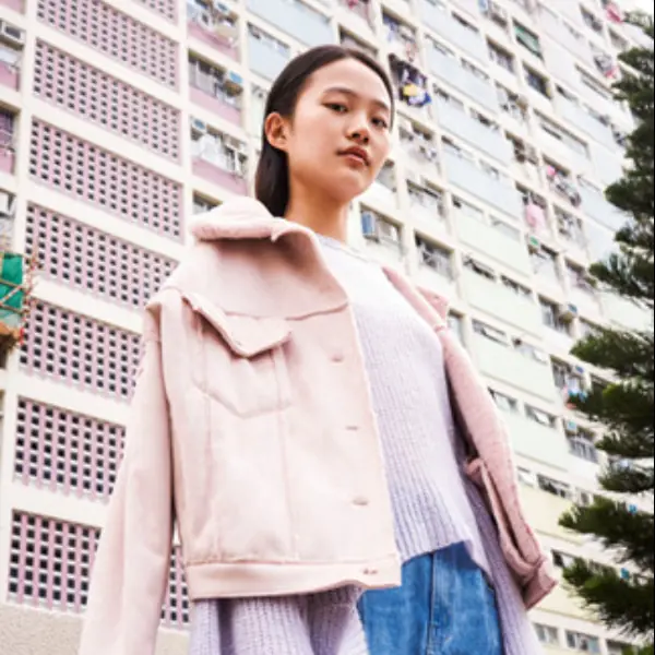 Pull&Bear 推出亞洲限定新年單品