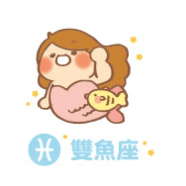 【每週星座運勢】2/19－2/25 每週星座運勢： 前方的路依舊充滿挑戰！