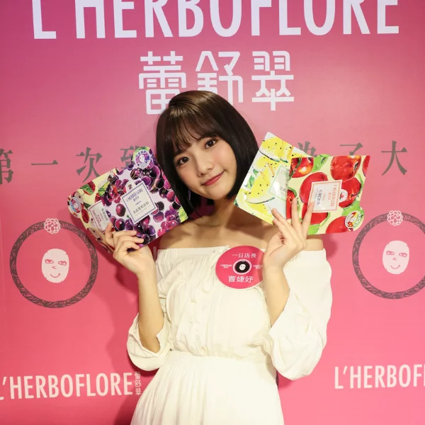 彩虹六部曲第一次X 蕾舒翠　聯名精品面膜 甜美萌系女孩Nina曹婕妤　透露愛情決勝點