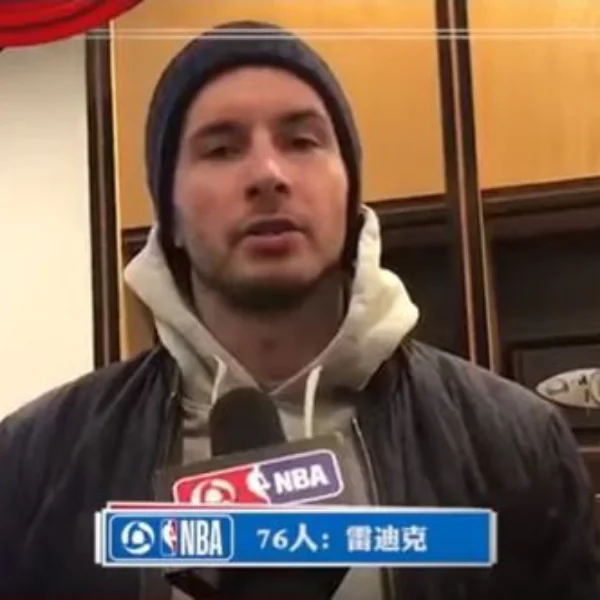 祝賀不成反被砲轟！NBA 球星 JJ.Redick 拜年說出這句話　讓華人球迷都怒了！