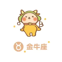 【每週星座運勢】3/12— 3/18 每週星座運勢：請注意周遭正在發生的事！