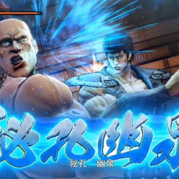 【講 GAME 話】零空幹保證！混血之作《人中北斗》上市　爆頭爽度直逼行房？