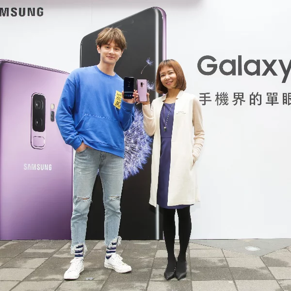 期間限定網美「星」據點！Galaxy S9 S9+ 體驗活動開跑 LadyS9 打造女孩的專屬空間 品味玩美生活
