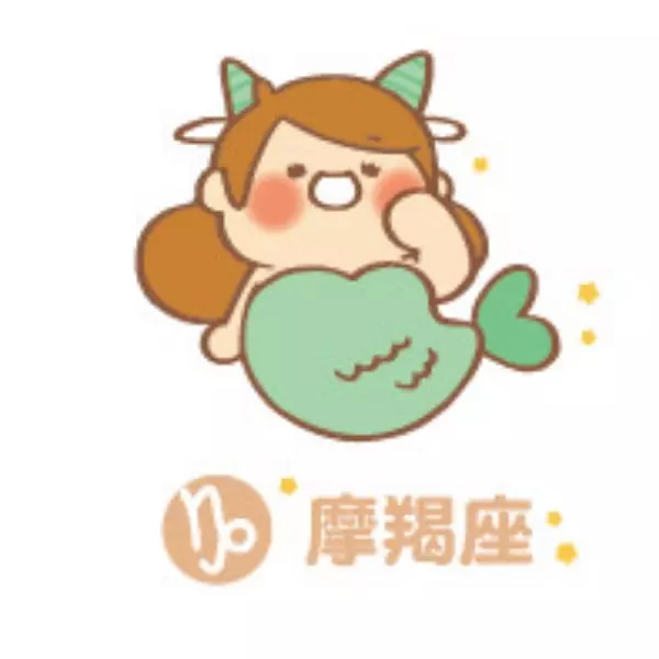 【每週星座運勢】3/19－3/25 每週星座運勢：持續努力就會有結果！