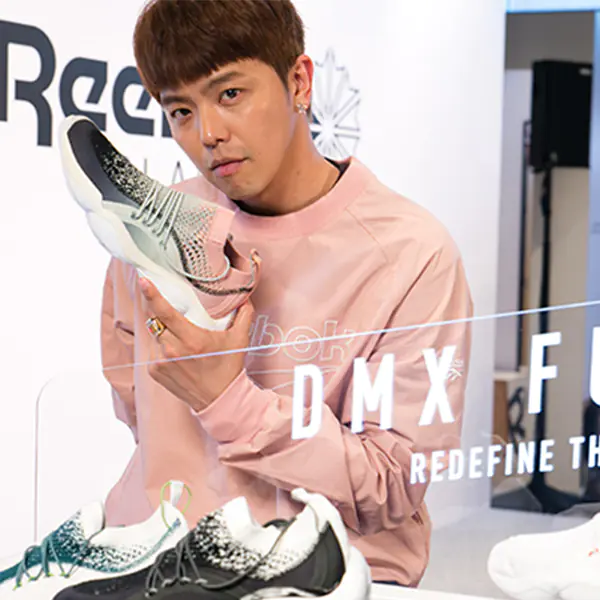 潮流教主小鬼勾起前衛潮魂！話題 DMX 科技再進化，Reebok DMX Fusion 全面降臨！
