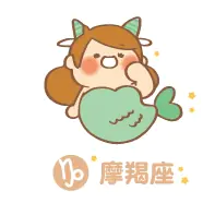 【每週星座運勢】4/16 －4/22 每週星座運勢：維持平穩的狀態！