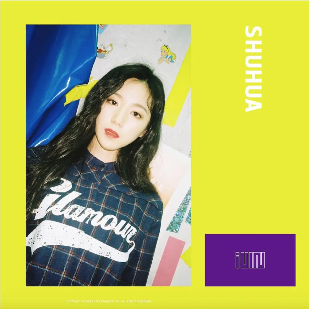 周子瑜第二？台灣女孩舒華加入韓國女團(G)I-DLE，宣傳照曝光粉絲驚呼「好像太妍！」