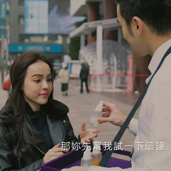 街頭盲測大考驗！女孩推爆的超強吸收力、清爽度、保濕效果的傳奇「小紫瓶」是它！