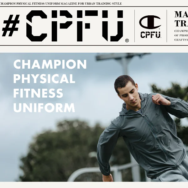Champion 衣著的專業製造者，高端都會運動系列強勢推出！