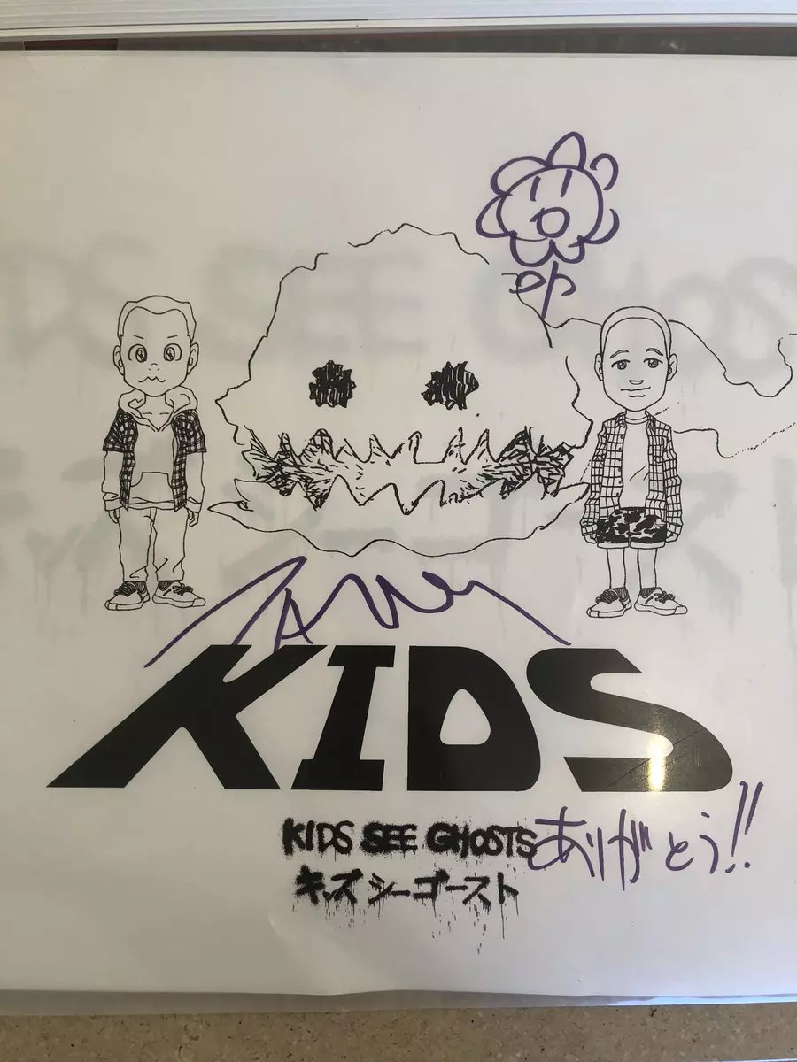 最值得期待「東西」跨界聯名！肯爺新專輯《 Kids See Ghosts 》將由藝術大師村上隆親自操刀？