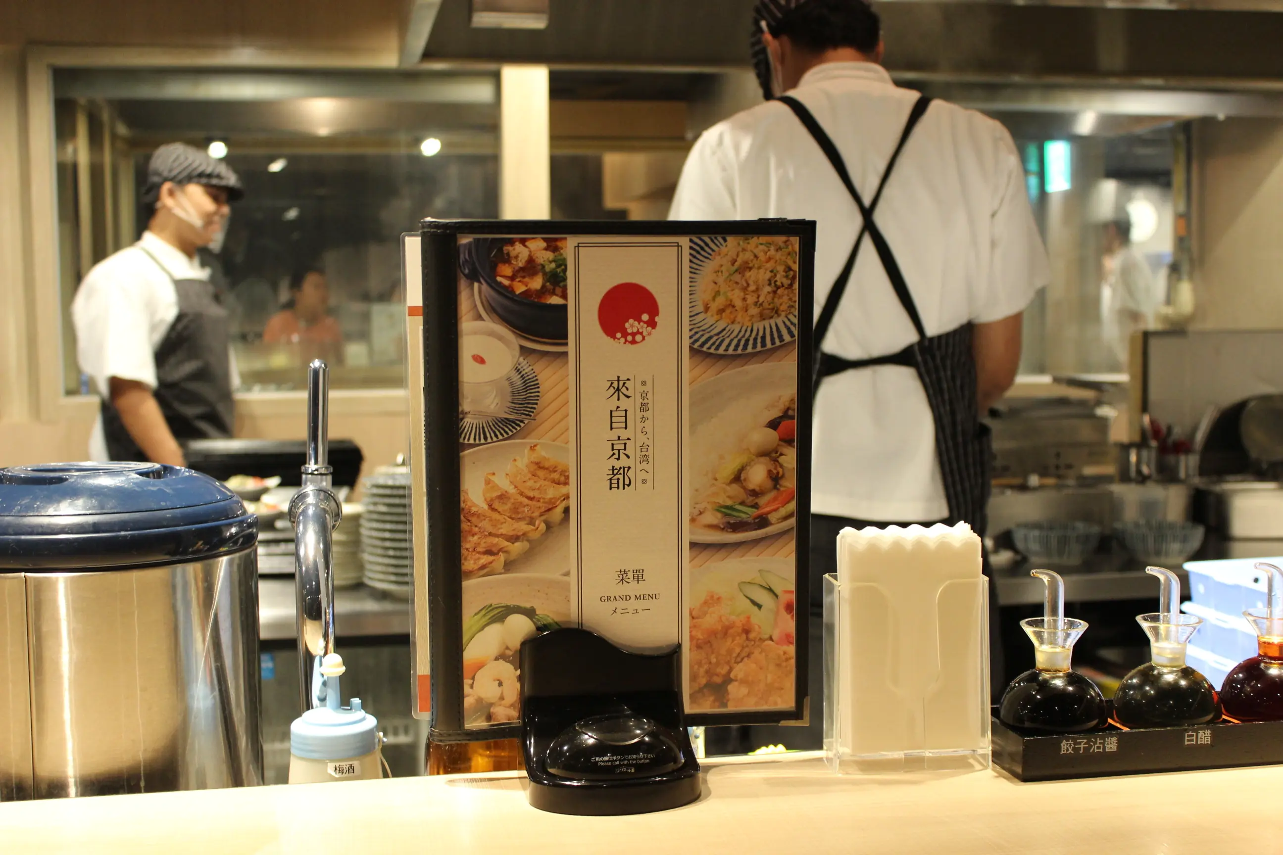 「每日賣出 200 萬顆餃子」！日本第一連鎖店「京都餃子の王將」來台週年紀念推出獨家活動送好康！