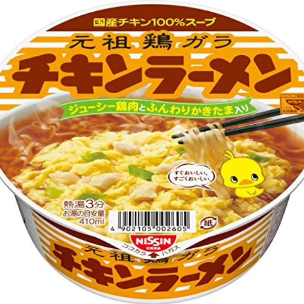 超人氣！日本票選「真正覺得好吃的泡麵」Top 10　去旅遊沒買過一輪怎麼行！