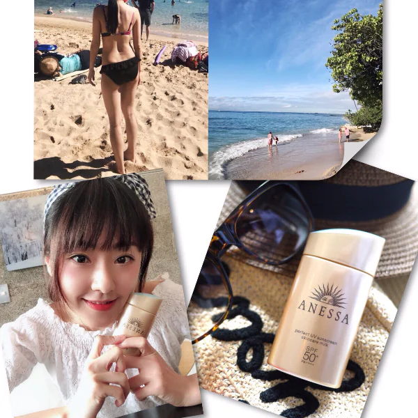 【嫑嫑der隨心】有了安耐曬真的能讓我隨心所域 「保養+防護」海島渡假也能美美出門，在也不怕曬傷脫皮了！
