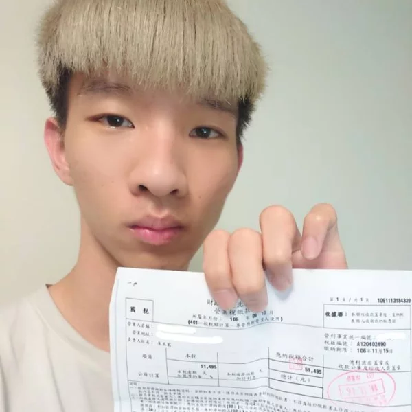 國稅局新增「小玉條款」？！人氣電競實況主「老皮」直言：可能有一堆Youtuber要繳上百萬