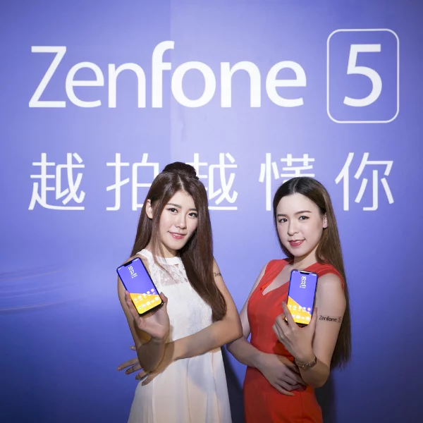 ASUS ZenFone 5 榮登單機銷售王！  今聯手三大電信、各大電商推限時感恩回饋