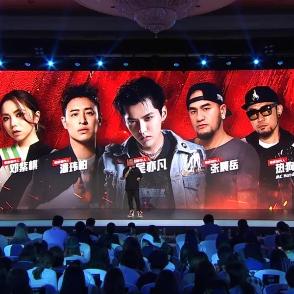〔嘻哈老砲兒〕第二季「中國新說唱」明星製作人出爐，陳冠希怒轟「RAPPERS？我只看到一群 BIT**ES 在舞台上」