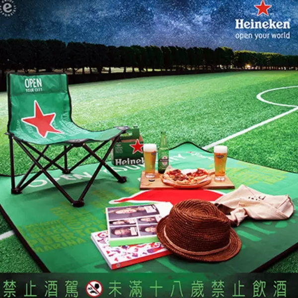 一夜限定！北市府廣場變身歐洲足球現場，大草皮「跨夜野餐」看Live球賽就趁現在！