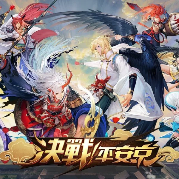 【去你的弱】只知道《傳說對決》已經落伍了！推薦 4 款清新脫俗的 MOBA 手遊，你玩過幾款呢？