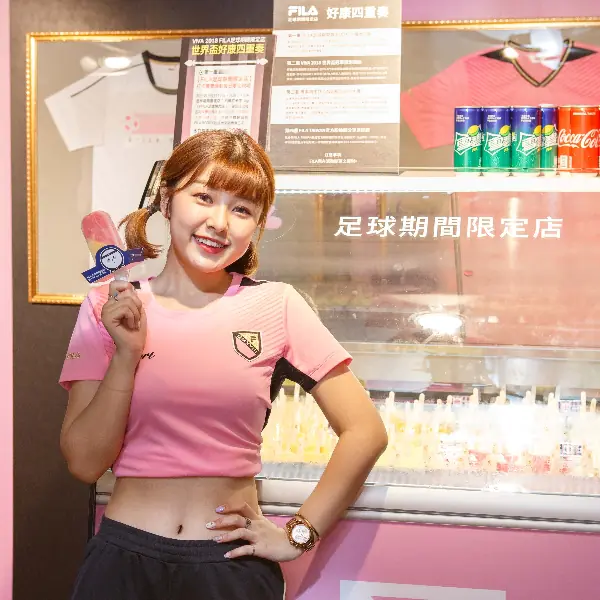 〔2018世足賽〕FILA BODDY 到台灣了！新光三越 A11「FILA 足球快閃店」盛大展開  足球系列打卡點超好拍！