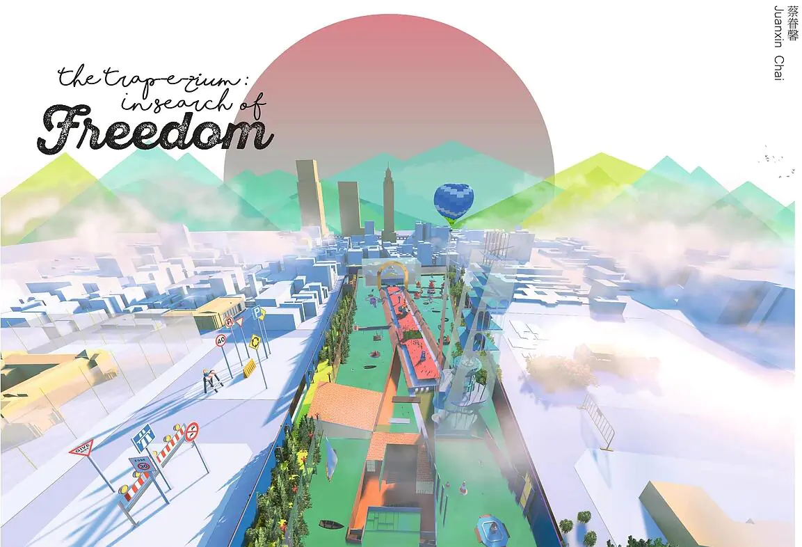 6/7 - 6/11 到松菸玩 VR ！台科大建築系畢業展「Form Follows Fun」，見識科技感派對