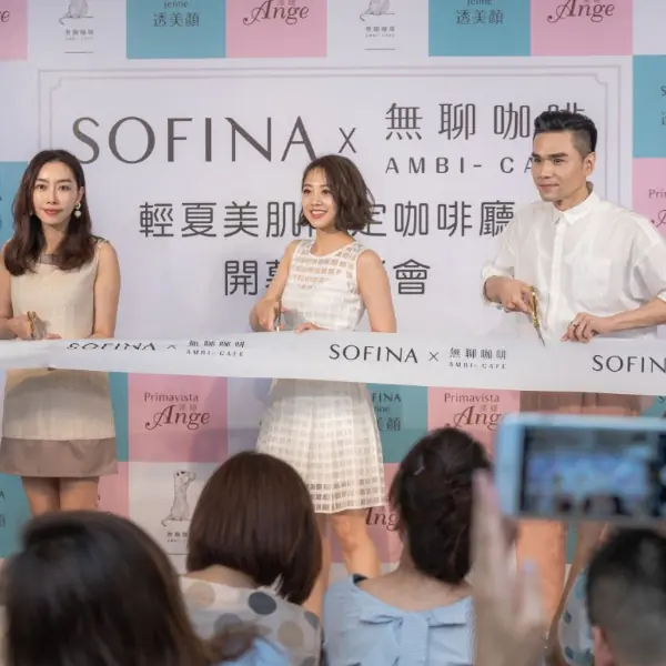 水裸控油美肌超上鏡，今夏打卡不 NG