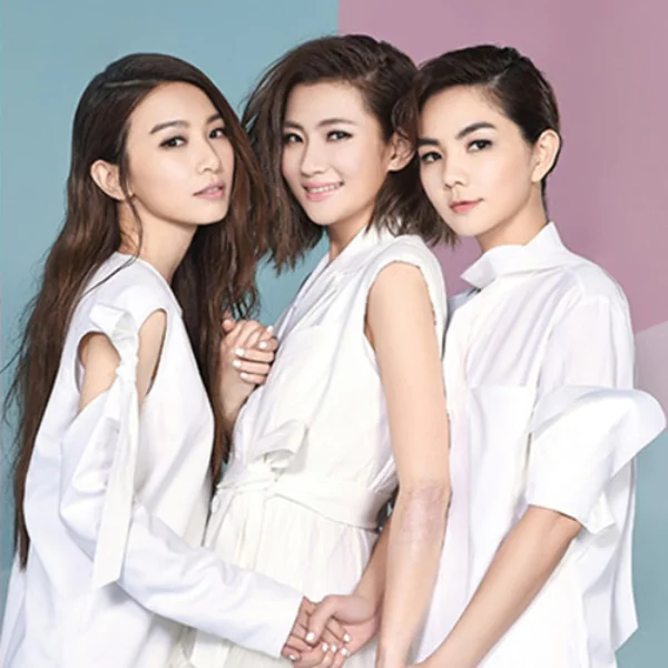 有一種青春叫 S.H.E ！「戀人未滿」竟然已經17年　網友:我的青春，為了買專輯少吃好多飯！