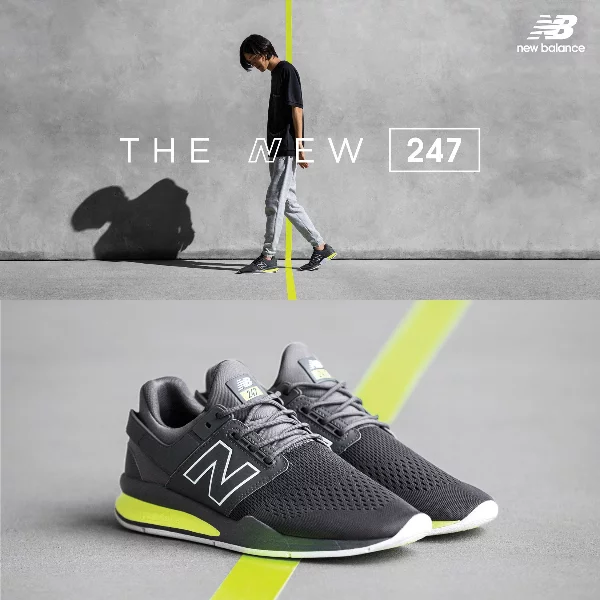 取材「氚氣」元素特質， New Balance 攜手盧廣仲 The New 247 自體發光 勇於嘗試 創造精彩