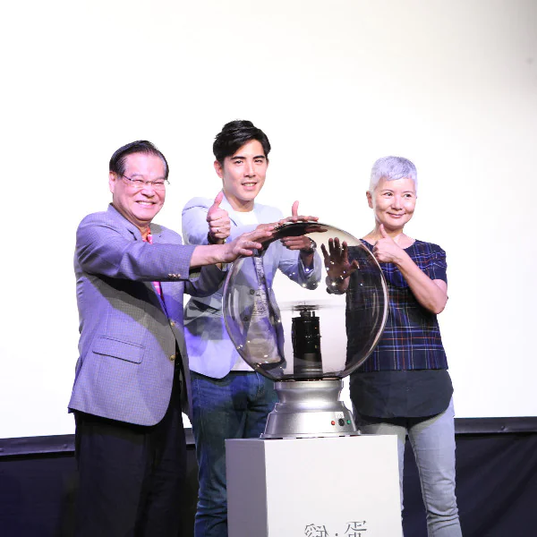 獎霸黃尹浩處女作電影短片「雞•蛋」首映  表姐李烈愛才力挺