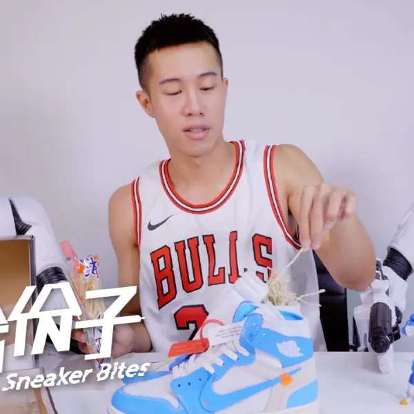 【鞋餓份子】來自北卡的驕傲！為您送上這道 OFF-WHITE x Air Jordan 1 UNC