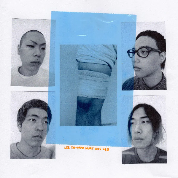 專訪金曲獎讓所有人豎起耳朵的「南韓樂團」！HYUKOH 演出〈萬里〉曝原因：希望現場聽眾有共鳴