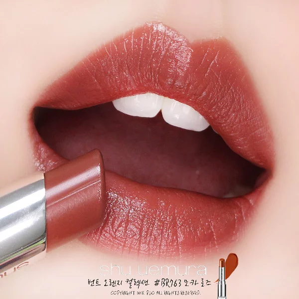 shu uemura 全新 6 款「#MLBB茶玫瑰」強勢來襲！只有全包，沒有別的...