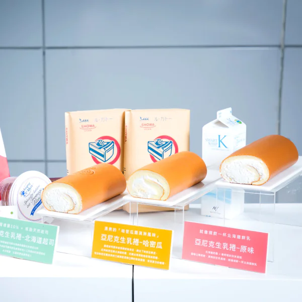 買生乳捲更方便！ 亞尼克打造「蛋糕提領站」　即日起進駐北捷
