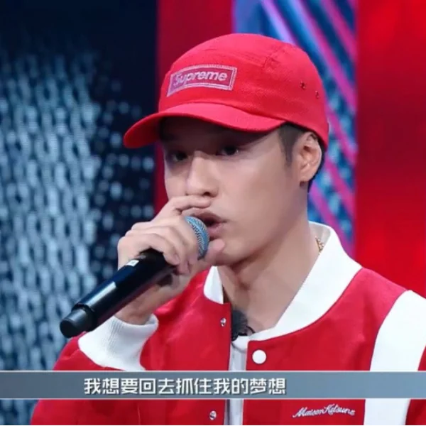 〔嘻哈老砲兒〕「Skr~Skr」、「我可以幫你唱 Hook」將成為最火的流行詞？！中國新說唱第二季首播 5 大重點精彩回顧