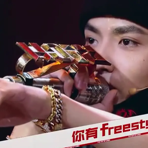 吳亦凡秀 Freestyle「說唱就像取經一樣 一路向西行」帥氣引尖叫