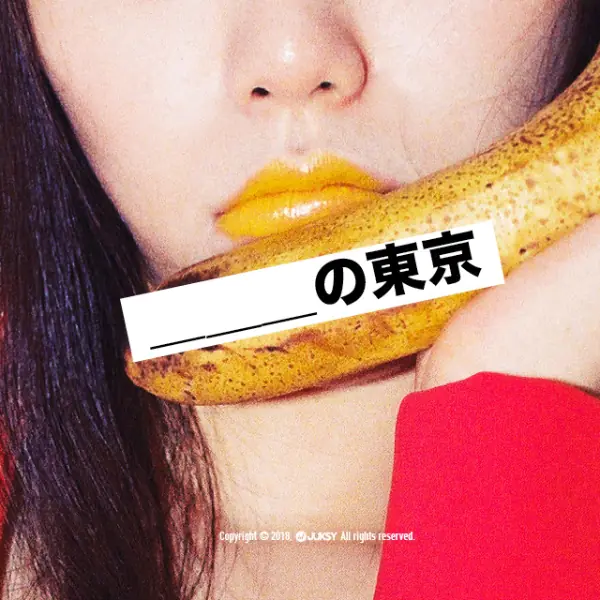 【 Meet With New Girl 】新東京潮女！帶你認識三位在日發展的台灣模特
