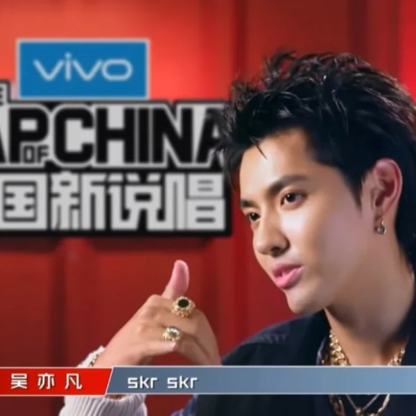 〔嘻哈老砲兒〕ICE V.S 懟甜 Freestyle 歌詞「太欺人」？潘瑋柏忍不住怒了：「我不喜歡現在這個氣氛！」